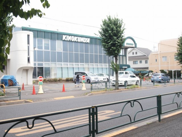 レオネクストローゼル吉祥寺の周辺|180m、徒歩3分