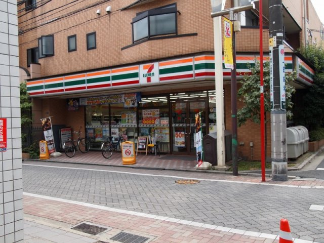 レオネクストローゼル吉祥寺の周辺|260m、徒歩4分