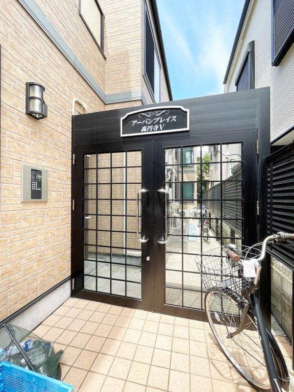 アーバンプレイス高円寺Ⅴのエントランス|エントランス