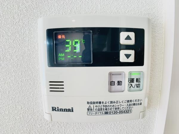 カーサ　シトラスの設備