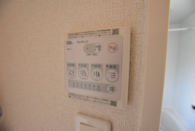 【設備】 | オランジュ・ボヌール