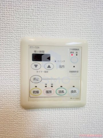 【設備】 | エグゼレジデンスタワー