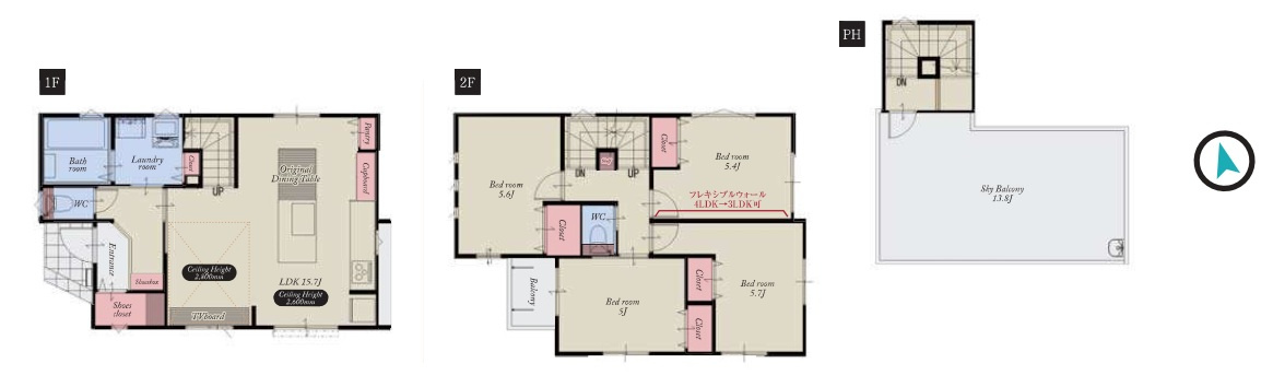 川越市砂新田4丁目　全2棟　新築戸建　ニューヒルズ川越新河岸Ⅱの間取り