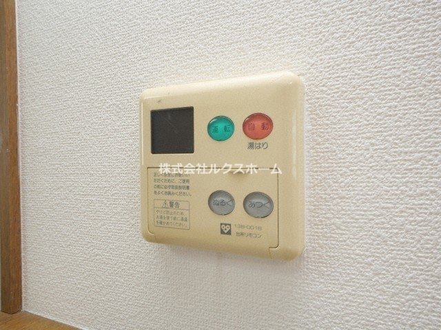 メロディーハイツ千里丘の設備