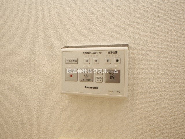 メロディーハイツ千里丘の設備