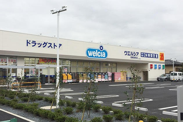 クレイノけやきの周辺
