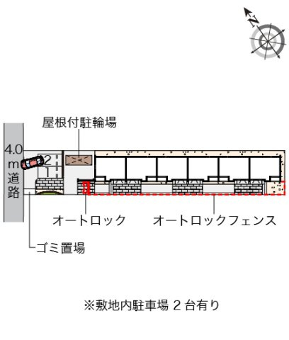 クレイノけやきのその他