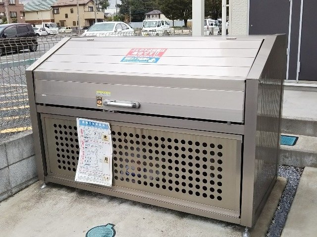 レオネクストセゾンコートⅡのその他|ゴミ置場