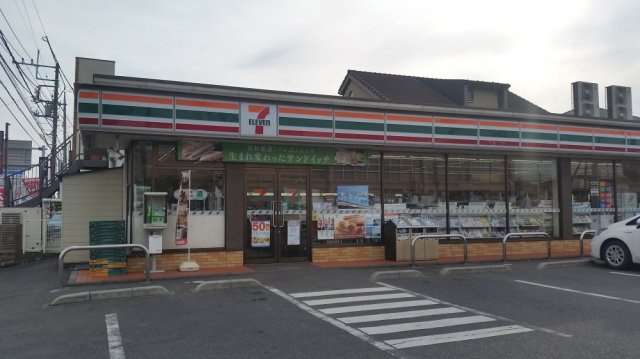 レオネクストセゾンコートⅡの周辺