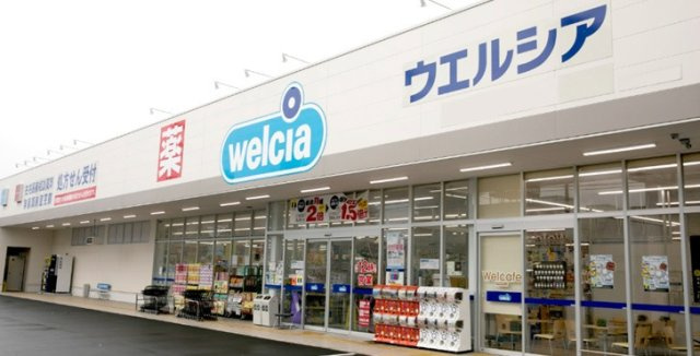 レオパレスセゾンコートの周辺