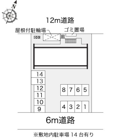 レオパレスセゾンコートのその他