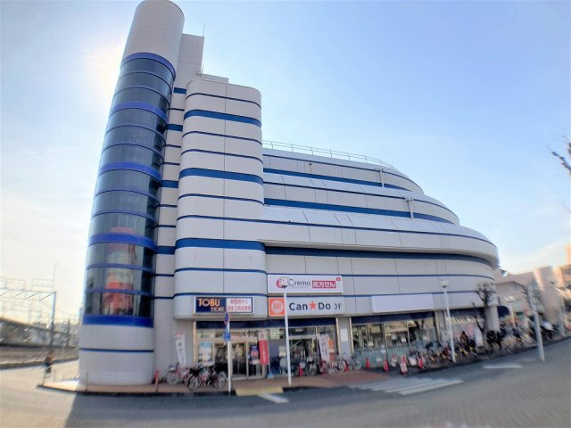 クレイノポスタの周辺