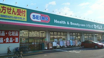 レオパレスコリーヌの周辺