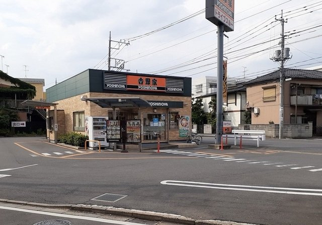メゾンＲの周辺|吉野家産業道路さいたま上木崎店まで350m