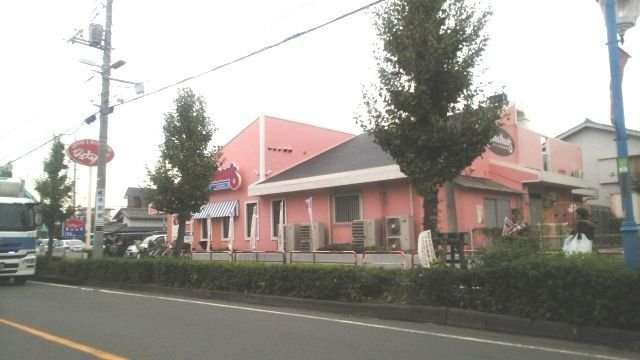 コロレ・プリムヴェール弐番館の周辺|ジョナサン　浦和田島店まで700m