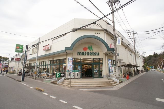 アルテミシアⅡの内装|マルエツ　大宮大和田店まで550m