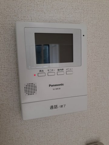 アルテミシアⅡのセキュリティ