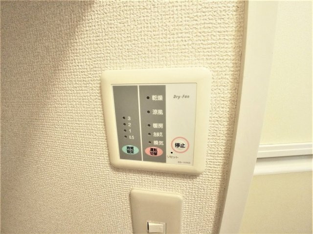 レオパレスＳＥＲＥＮＡⅣのその他