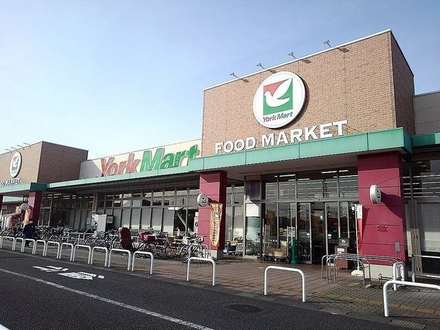 ヴェルファーレ　Ⅱの周辺|ヨークマート草加店まで170m