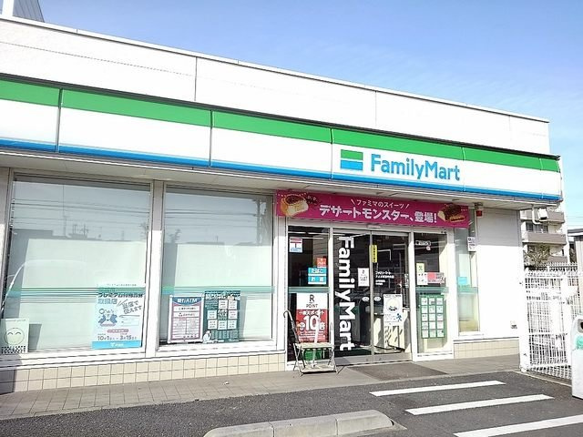 ヴェルファーレ　Ⅱの周辺|ファミリーマートアイダ草加店まで220m