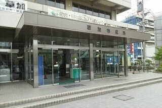 ヴェルファーレ　Ⅱの周辺|草加市役所まで700m