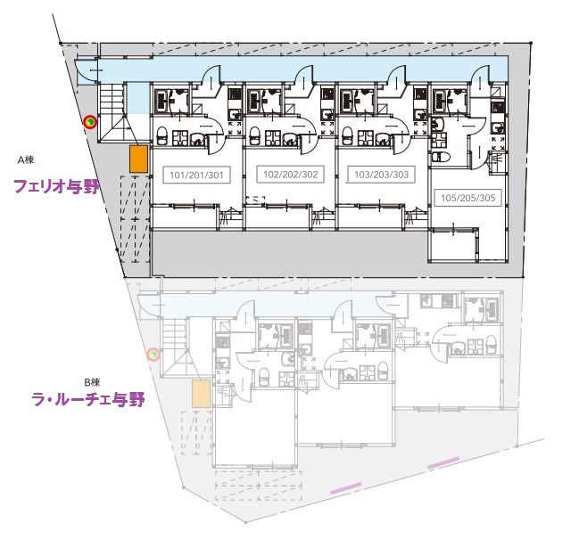 フェリオ与野のその他