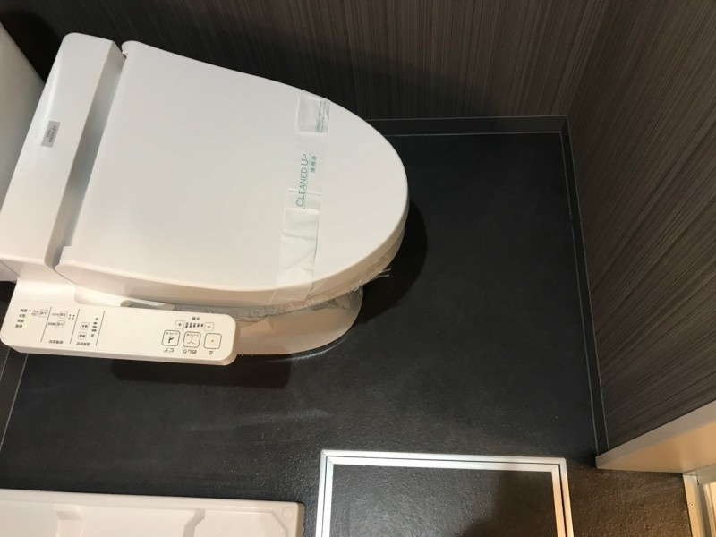フェリオ与野のトイレ|落ち着いた色調のトイレです