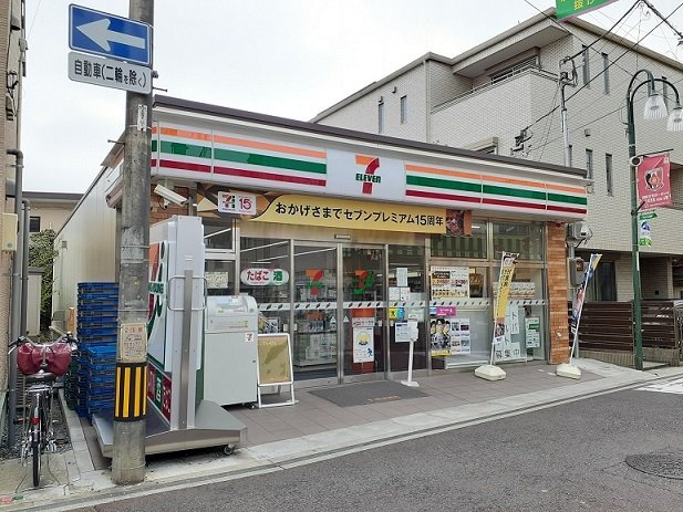 ラ・ヴィ・クレールの周辺|セブンイレブン　浦和東高砂町店まで800m
