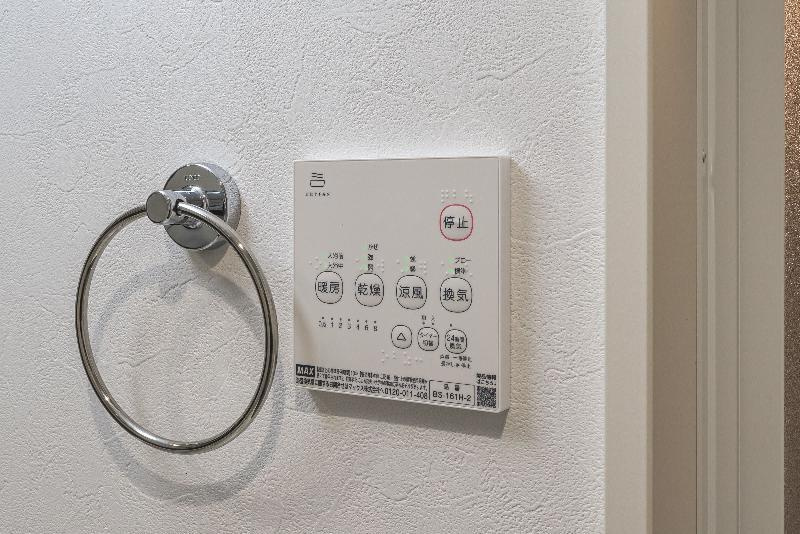 ｒｏｂｏｔ　ｈｏｍｅ　北戸田の設備