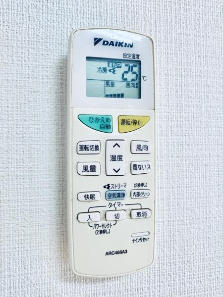西落合ハウスの設備