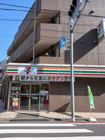 ヴァンソレイユの周辺|セブンイレブンまで226m