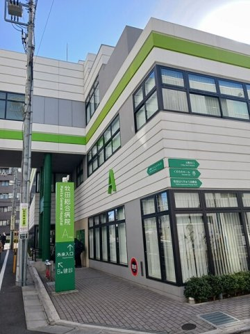 ヴァンソレイユの周辺|牧田総合病院まで817m