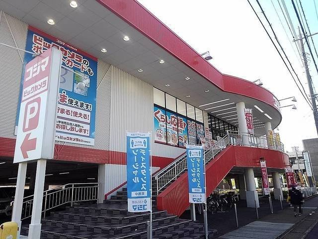 プレッソパークの周辺|コジマ×ビックカメラ南越谷店まで1700m