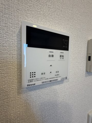 【設備】 | MNハウス中居
