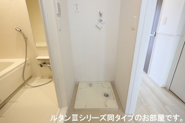 フォンドの設備