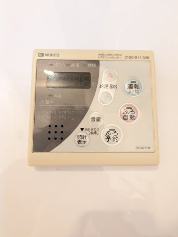ガーデン萩中の設備