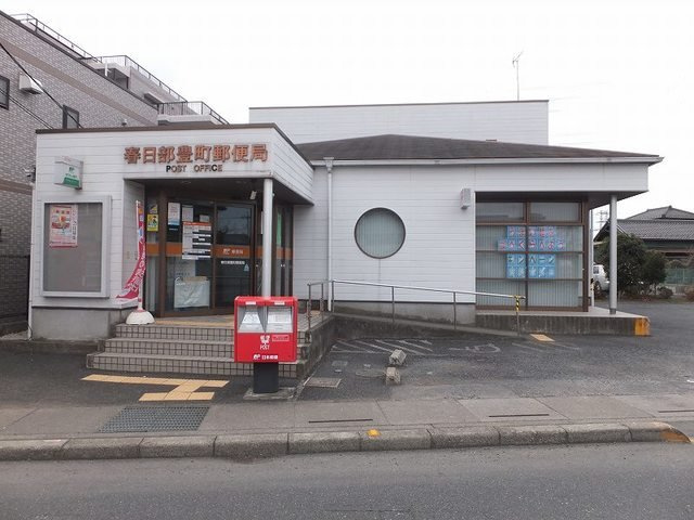 カリーノⅡの周辺|豊町郵便局まで70m