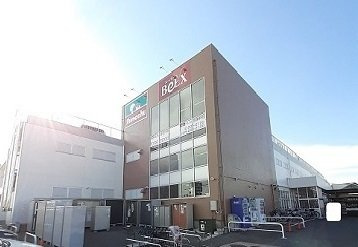 カリーノⅡの周辺|ベルクスまで900m