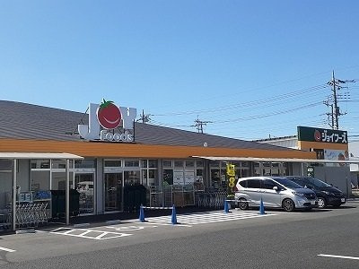 メゾン・ド・ソレイユの周辺|ジョイフーズまで300m