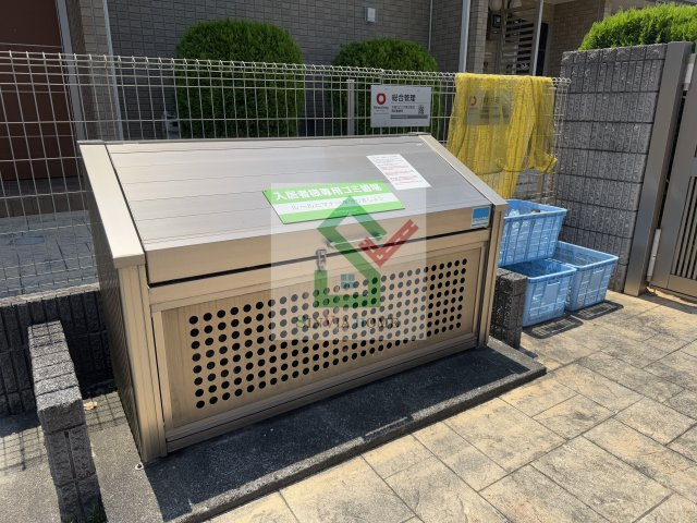 エアル花水木のその他