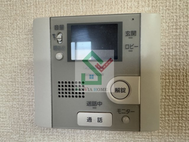 エアル花水木のセキュリティ