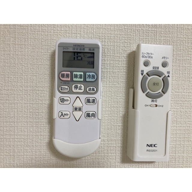 関コーポのその他