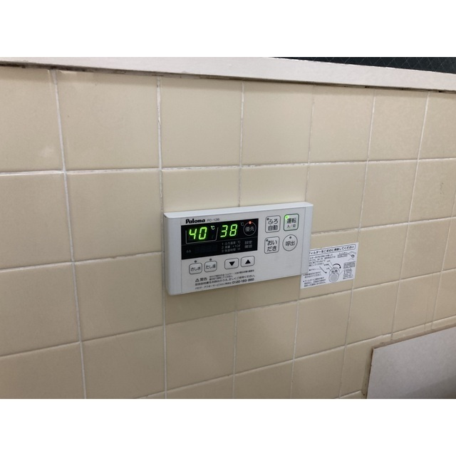 関コーポのその他