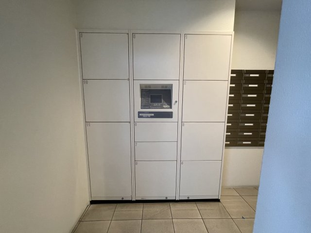 ガーデン萩中の設備