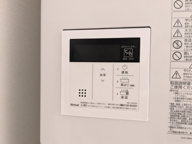 ソラシアレジデンス早稲田のセキュリティ