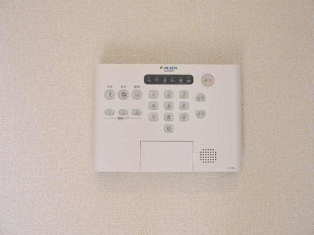 ハチケンのその他