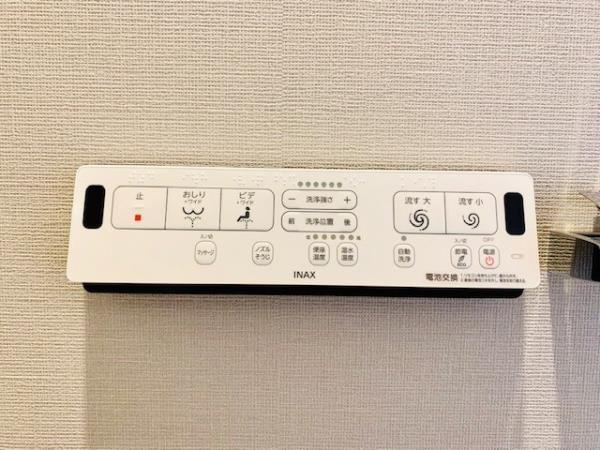 ＳＨＩＮＴＯ　ＣＩＴＹ　（Ｉ街区・ＩＩ街区）のトイレ|清潔感のあるトイレです