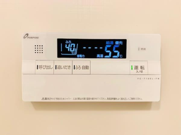 ＳＨＩＮＴＯ　ＣＩＴＹ　（Ｉ街区・ＩＩ街区）の設備