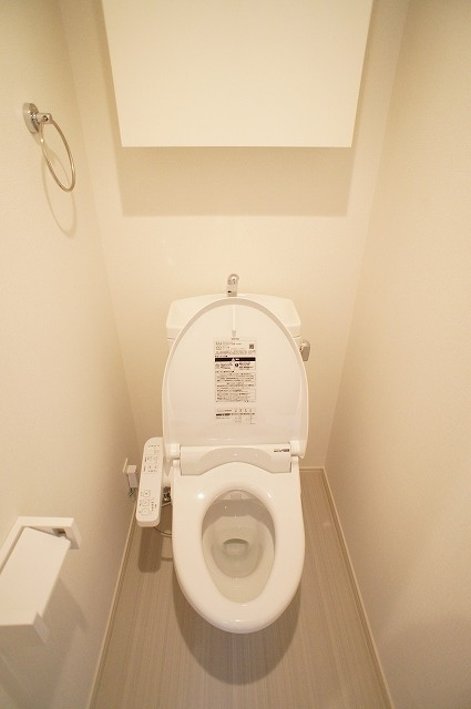 リブリ・シャン.ハイツ 中浦和のトイレ|トイレもきれいです