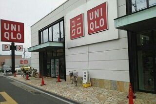 ダイヤモンドエクセルの周辺|ユニクロ草加花栗店まで700m